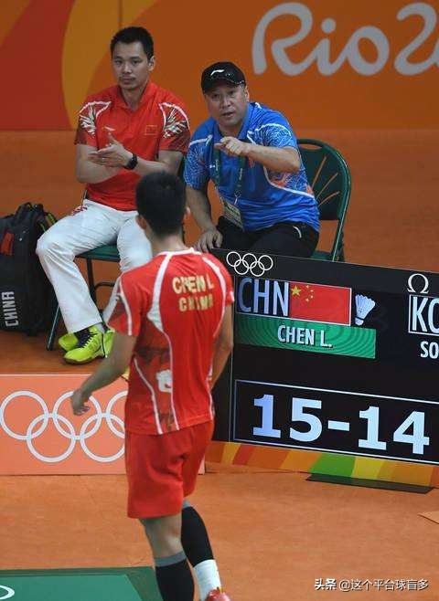 于洋王晓理让球风波,于洋王晓理得过什么奖