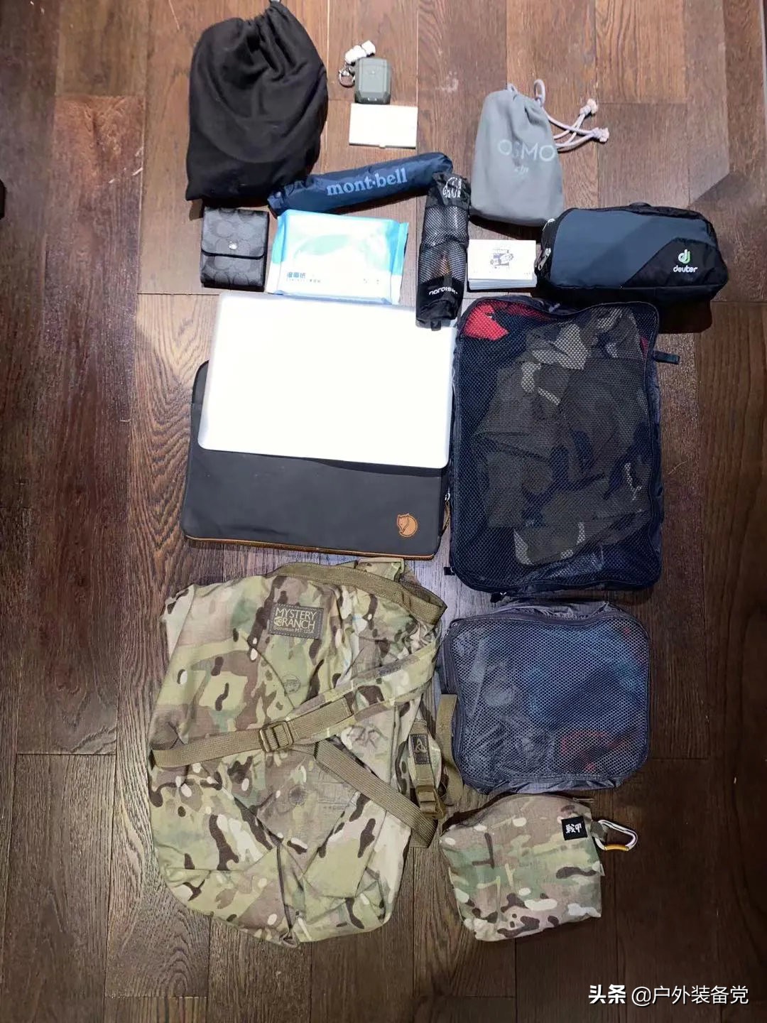 德国多特deuter男双肩包,德国多特deuter速特登山双肩包紫色