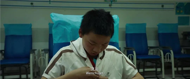 纪念汶川大地震十周年纪实,汶川大地震牵动每个人的心