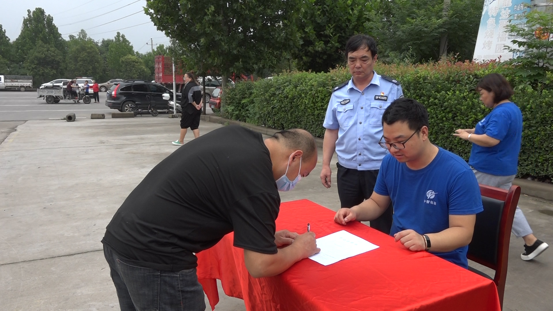 服刑人员就业帮扶,社区矫正安置帮教专职社会工作者