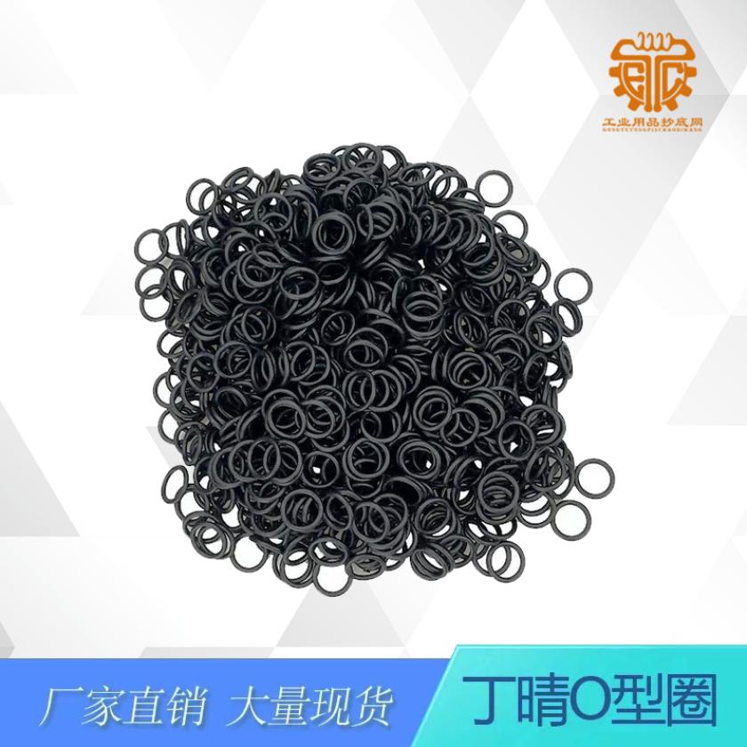 密封圈标准目录大全,唇形橡胶密封圈最新标准