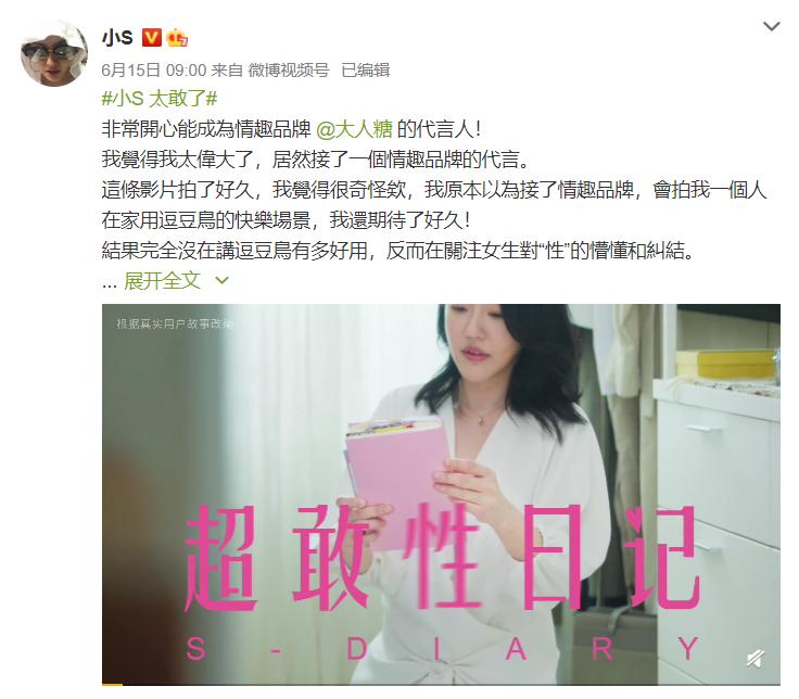 为生儿子5年连剖4胎,为生儿子7次怀孕4次流产