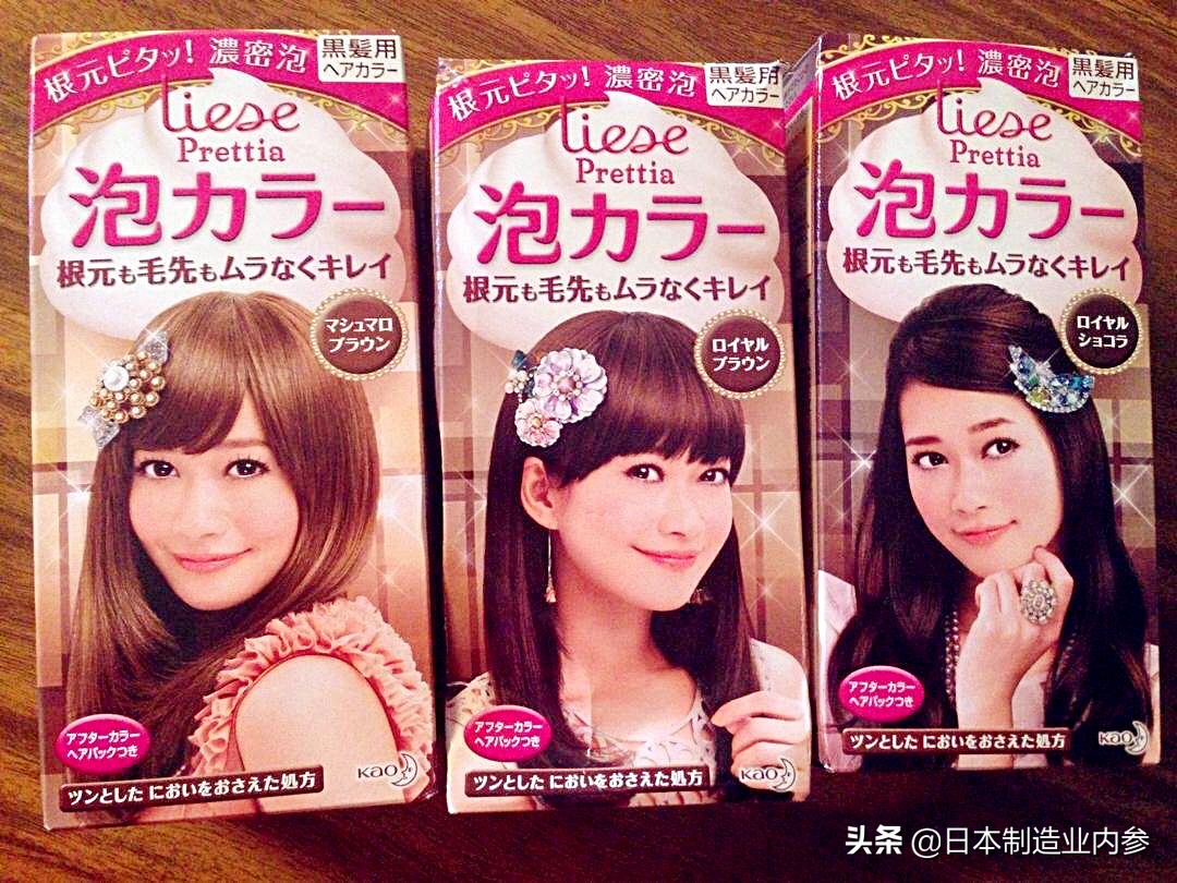 日本新兴产业,日本新兴企业有多少