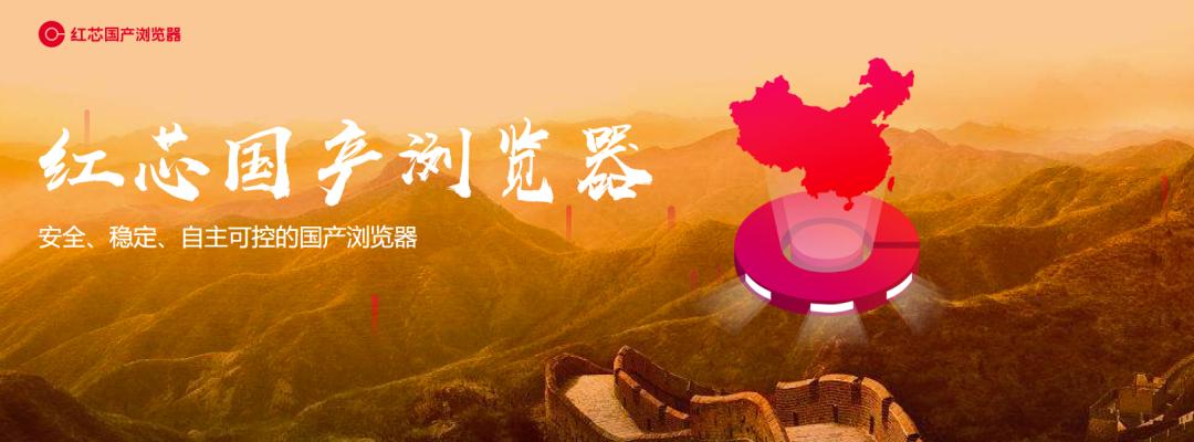 傲游浏览器切换内核,傲游chromium