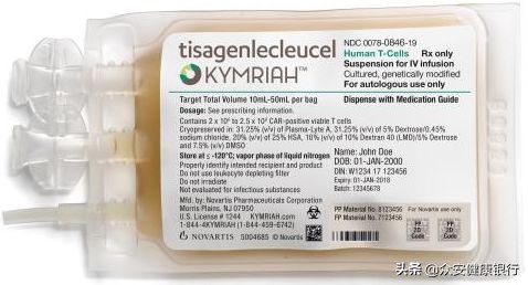 car-t细胞疗法中国免费,cart免疫疗法治疗实体肿瘤的进展