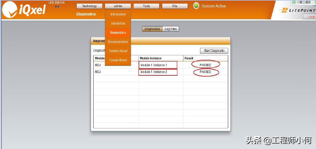 iqxel测试仪器使用方法,iqxel蓝牙测试仪