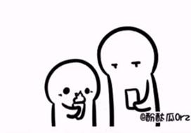 接吻吗,拉丝的那种