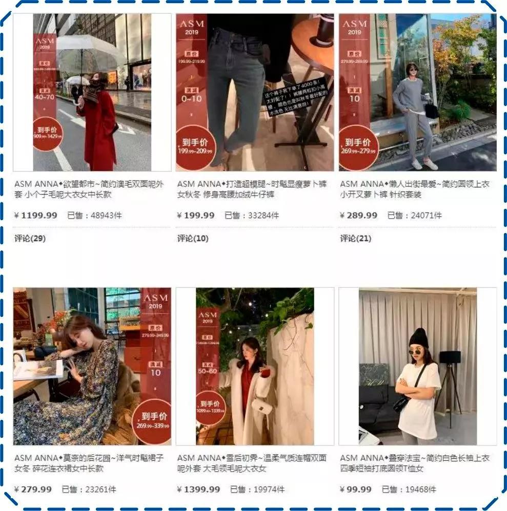 李佳琦推荐羞羞香水,李佳琦79块钱的东西