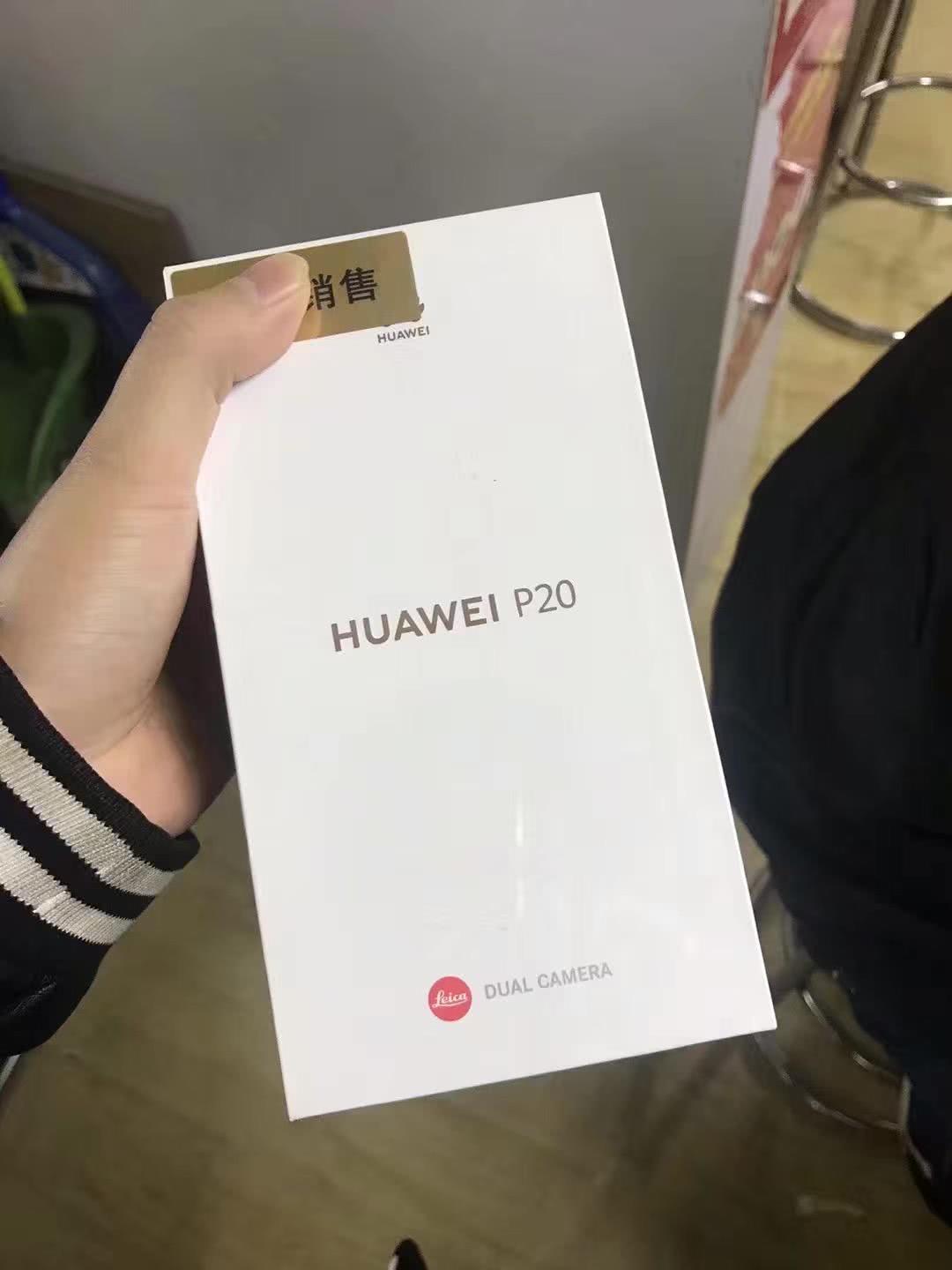 官方验证手机真假 (官方的手机查询真伪)