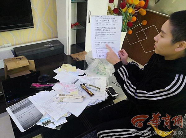 女子染发致铅中毒,女主播染发后过敏被剃光后续