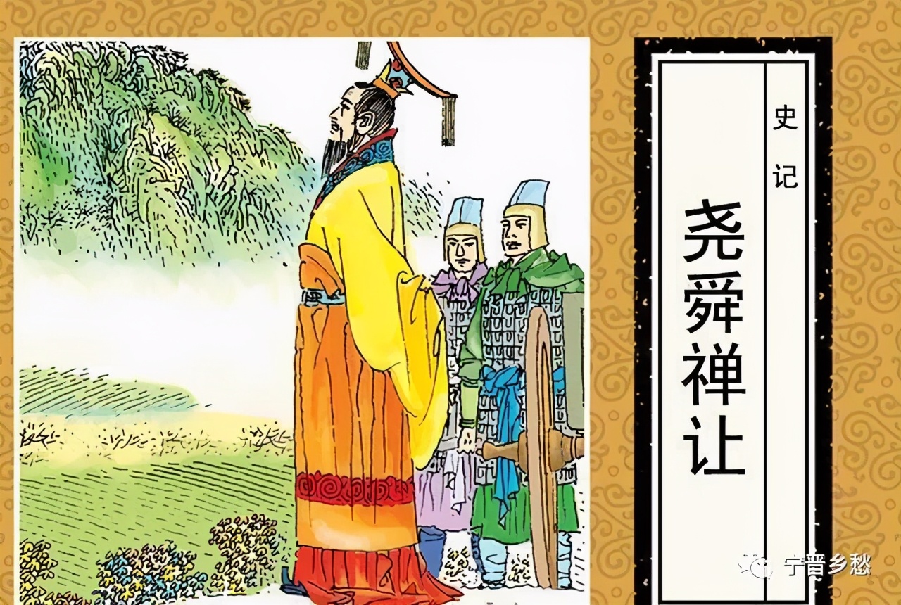 宁晋酒,宁晋出什么酒