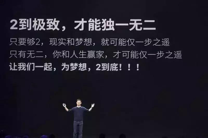 贾跃亭郭台铭晋商,贾跃亭和黑道风云二十年