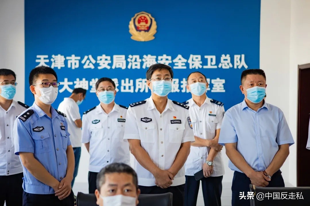 【反*私走**办实事】天津市组织开展反*私走**综合治理普法集中宣传月活动