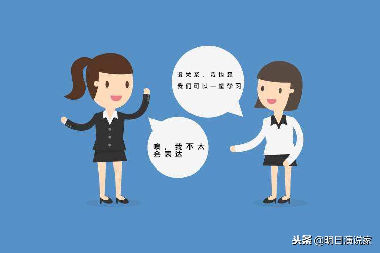 服务行业必学的技巧,服务行业最基本的服务态度