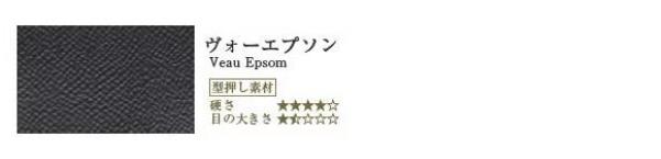 史上最全的爱马仕皮料,爱马仕皮料有几种