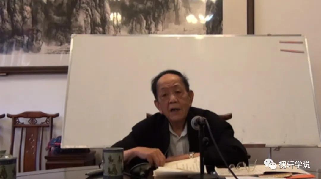 口述槐轩|刘伯谷：槐轩家风、槐轩学说的基本观点及实践