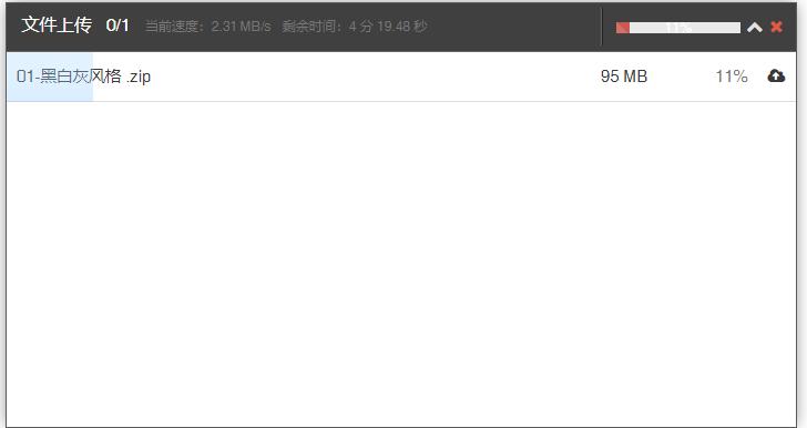 哪家网盘比较好,网盘哪个容量最大最好用