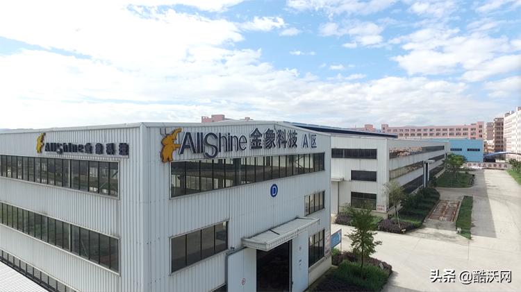 焊接气瓶专业制造商浙江金象科技邀您观展2021中国制冷及冷链展