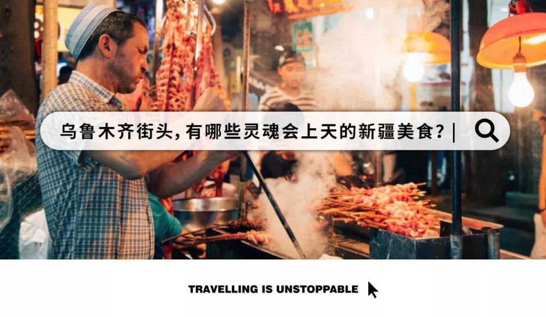 5月9日杭州到乌鲁木齐飞机票,杭州飞乌鲁木齐机票五一多少钱