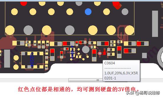 苹果6p开机花屏维修案例,手机维修自学教程苹果6p