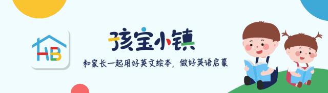 大孩子怎么学自然拼读,儿童自然拼读好吗