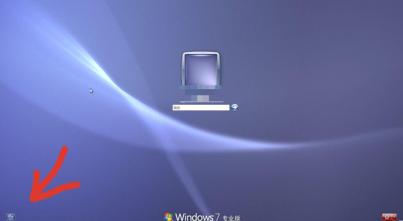 黑客教你解析与防范后门程序，教你检查自己电脑没有黑客后门软件