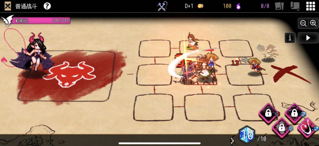 和杀戮尖塔类差不多的策略游戏,和杀戮尖塔玩法差不多的游戏