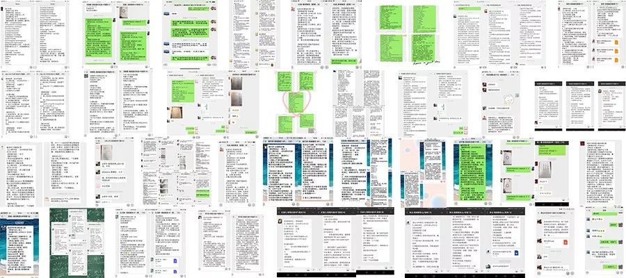 北京朗阁雅思托福培训中心,下沙朗阁雅思托福培训学校