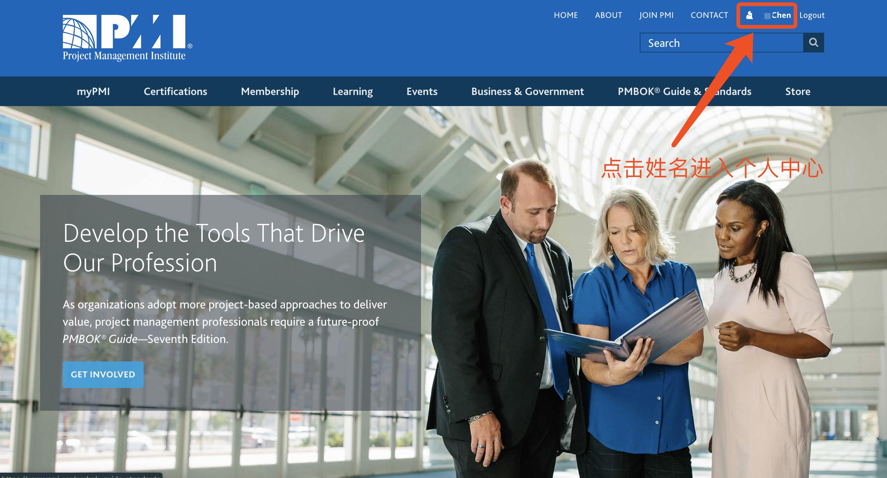 pmp证书续证时间怎么算,pmp证过期多久可以续证