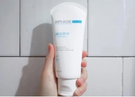 敏感肌可以用的洗面奶推荐 (花印洗面奶适合敏感肌用吗)