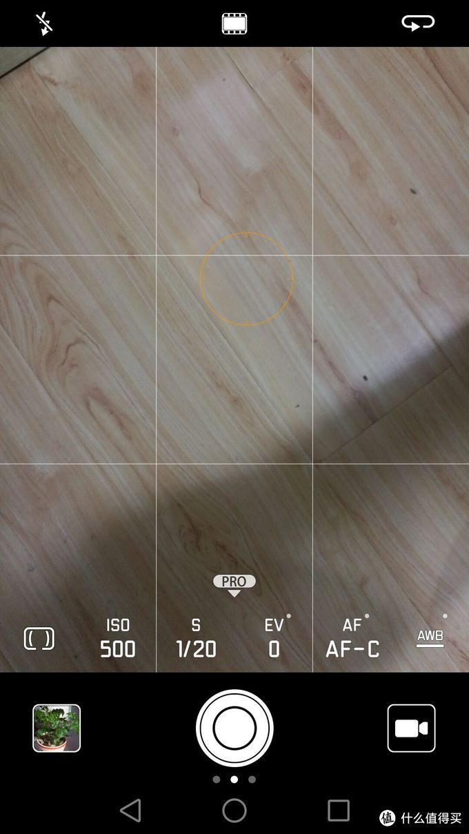 华为p9最新伦敦发布,华为p9真机曝光