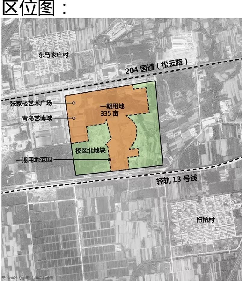 青岛对外经贸大学二期还建吗,青岛对外经贸大学怎么样