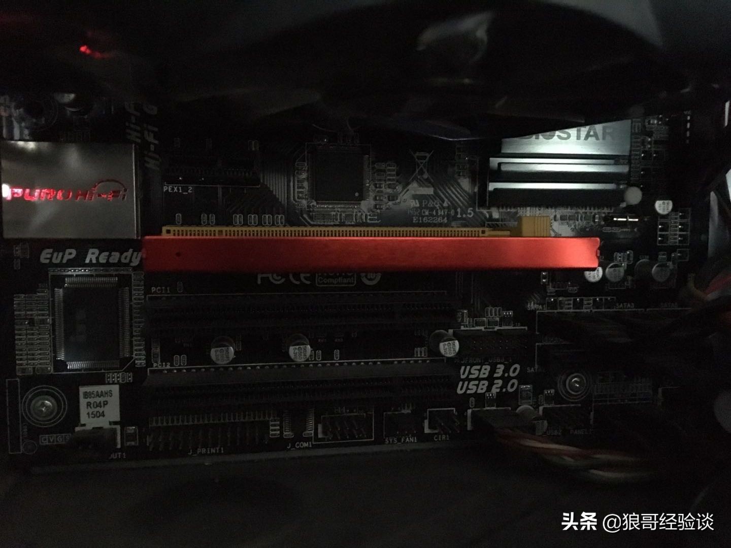 老主板刷bios支持nvme固态,老主板使用nvme固态硬盘教程