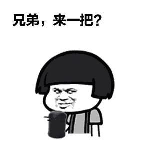 厦门国际银行人均薪酬,厦门国际银行薪酬