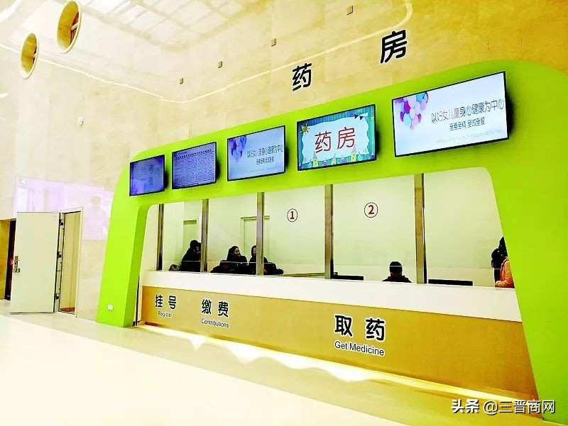 太原市妇幼保健院长风院区五层,太原市妇幼长风院区门诊