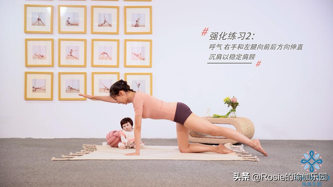 瑜伽漏尿最有效的恢复方法,治漏尿最快的瑜伽运动视频