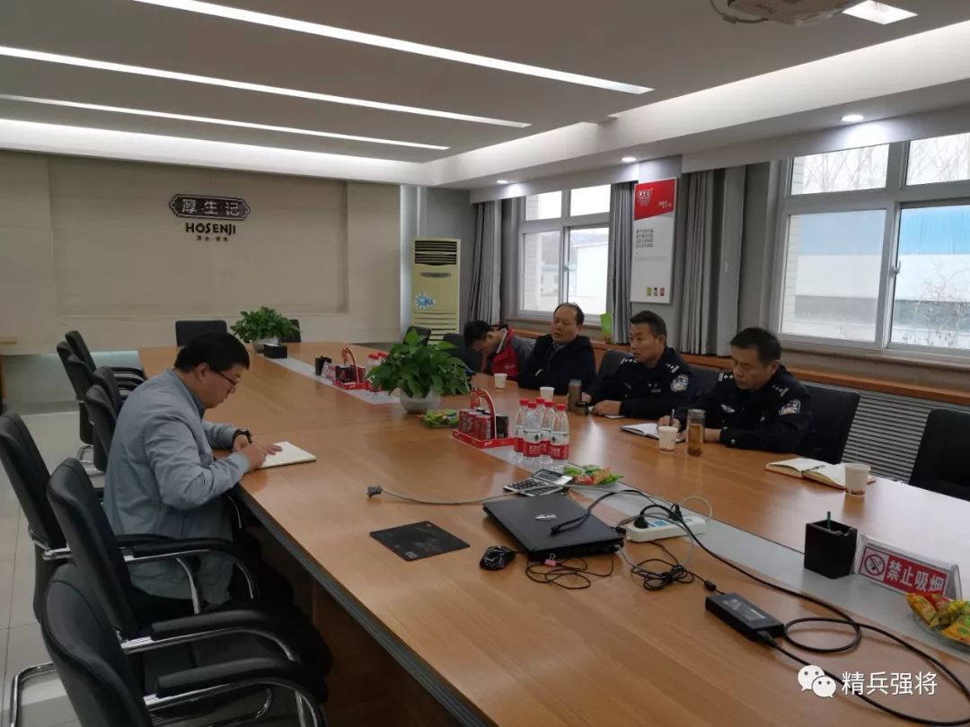 瀹濆鐭冲寲鍟嗘爣,瀹濆鐭冲寲闆嗗洟鏃楀笢