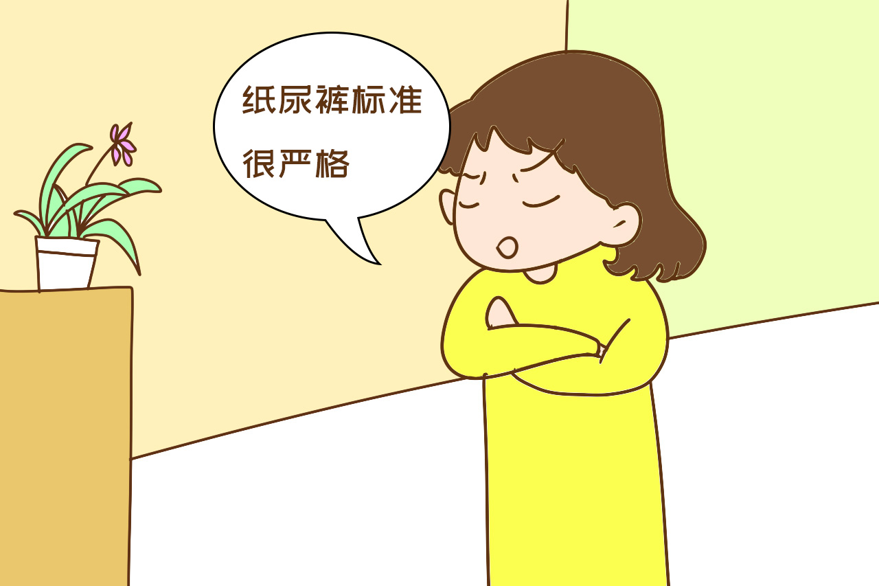 奶奶自制“煤球渣”纸尿裤，扬言好用还便宜，网友：忆苦思甜？