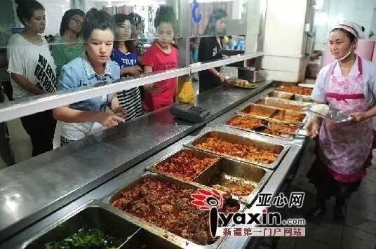 *疆新**大学!真美