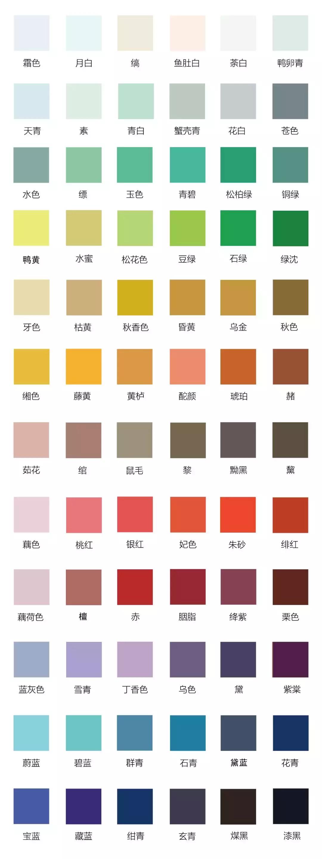 青色意境图,展现中国传统美学独有的意境