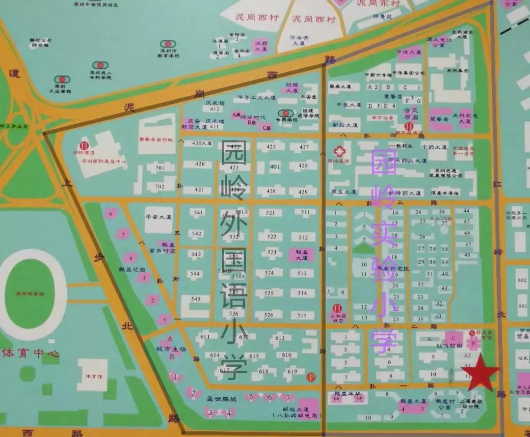 荔园小学学区房,八卦岭荔园分校学区房