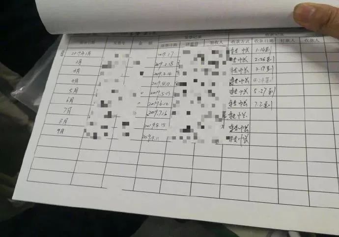 韦博英语退费最新消息,上海韦博英语已经退款了吗