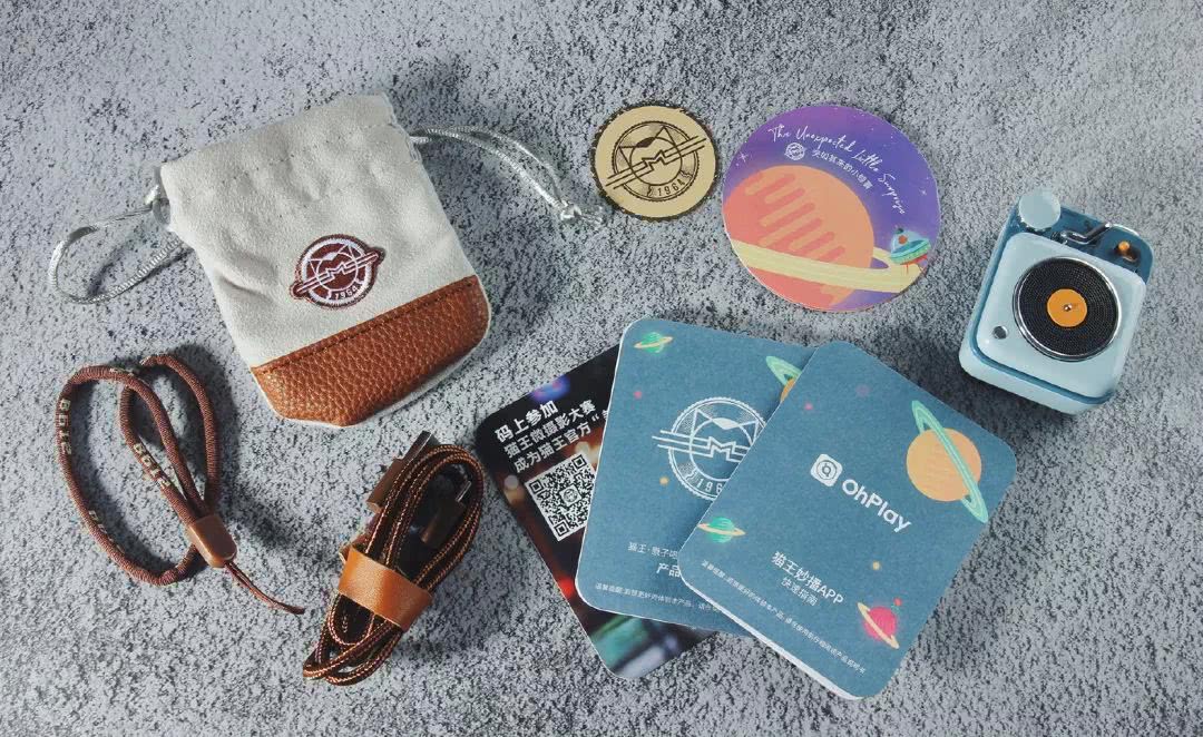 300元买礼物,圣诞礼物推荐50元以内