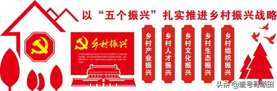 在农村加工什么行业赚钱,农村靠信息差赚钱的行业