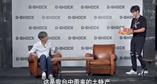 王源王俊凯杨紫肖战,微博之夜肖战杨紫王源