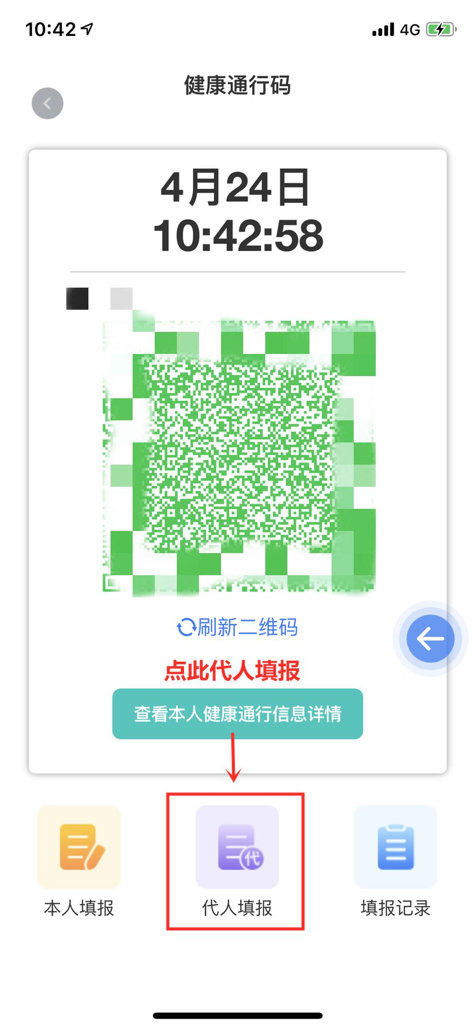大连政府专职消防员招聘条件,盘锦辽东湾新区消防招聘信息