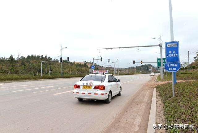 科目三路考突发事故,路考科目三突发状况
