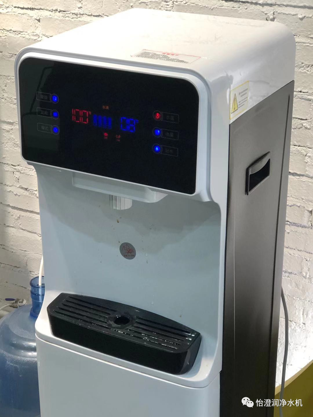 办公室里喝马桶水是一种什么体验？别让日常饮水成“健康黑洞”