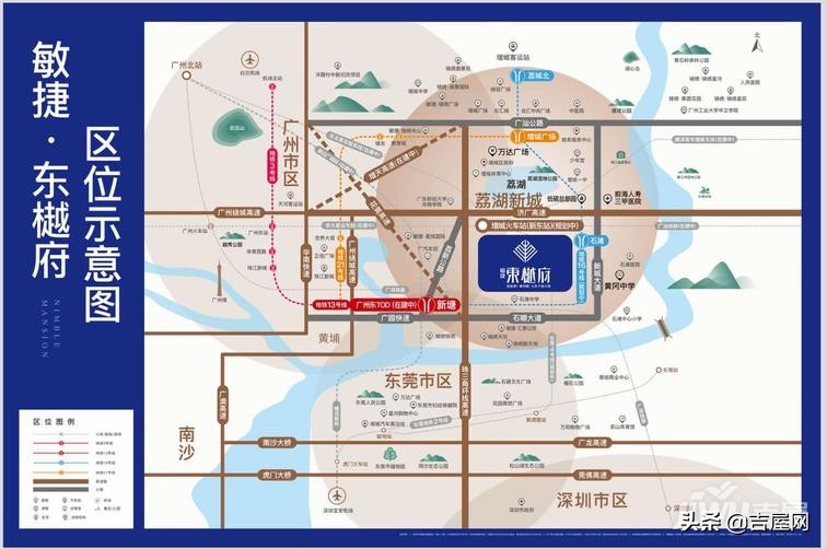 广州石滩房价推荐,广州石滩镇有新楼盘吗