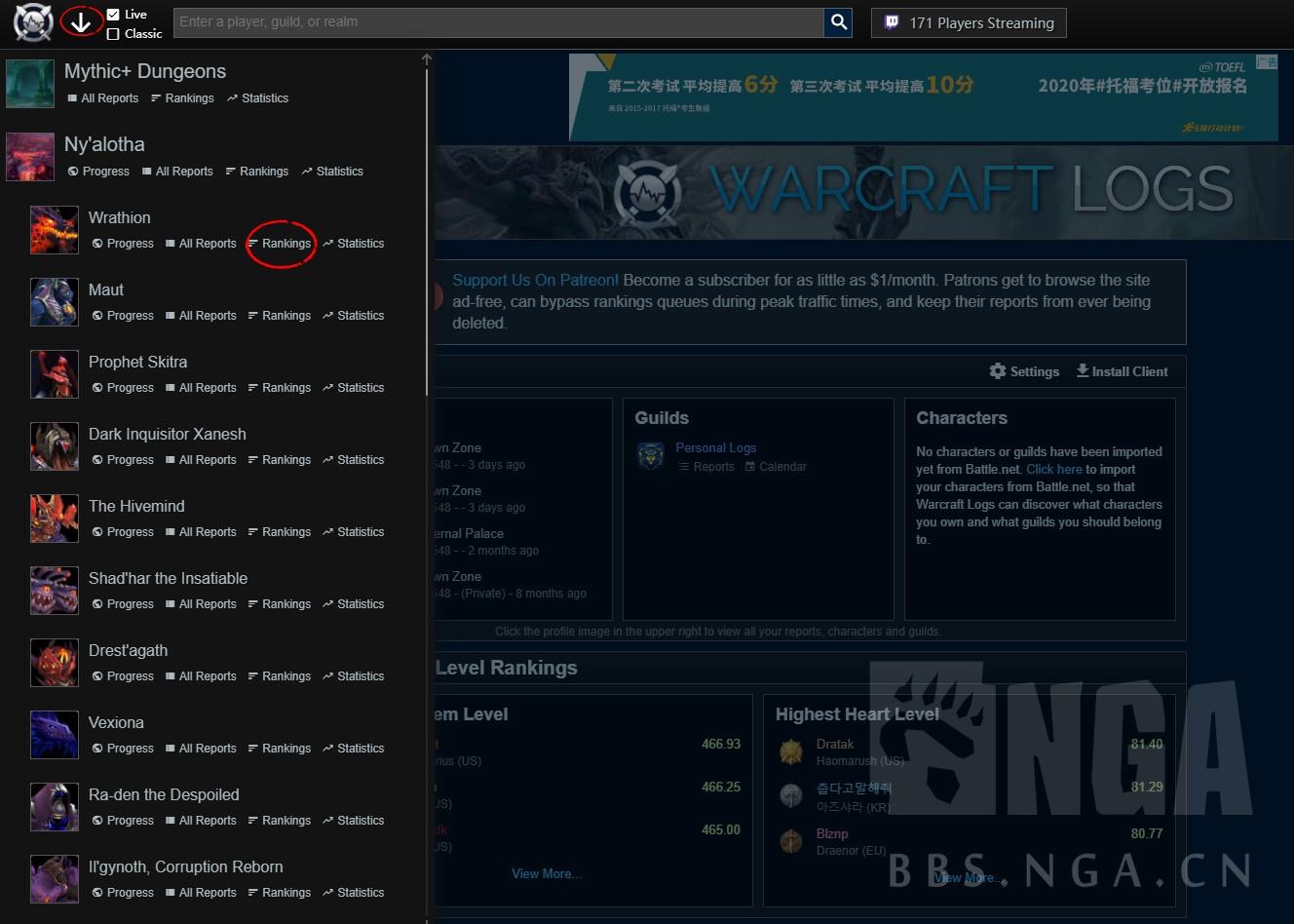 魔兽世界8.3奶德,魔兽新版本奶德天赋